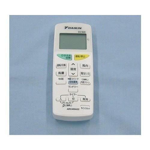 格安大好評 別売品 Waterfront 2170842 Arc469a27 ワイヤレスリモコン Daikin Daikin ダイキン 100 品質 エアコン用リモコン Shahryar Net