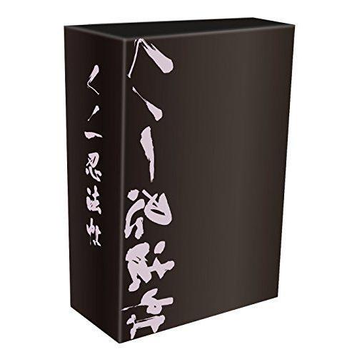 くノ一忍法帖DVD-BOX