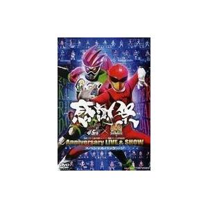 Dvd Cdケース 感謝祭 仮面ライダー生誕45周年 スーパー戦隊シリーズ40作品記念 Anniversary Live Show スペシャルパッケージ