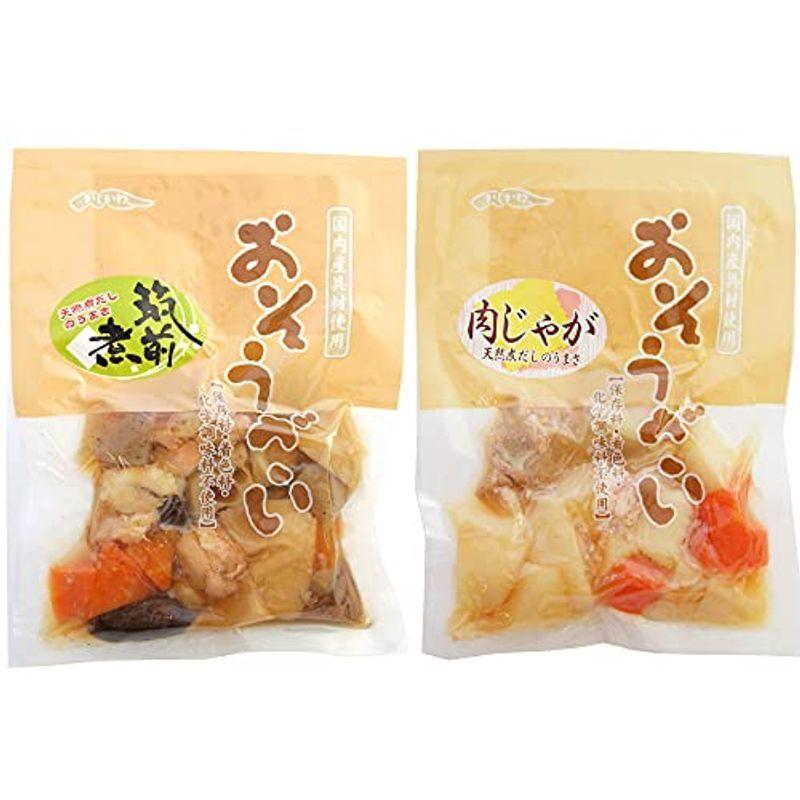 当店限定販売】 北海道根室産 冷凍ホタテ貝柱約1kg A-95003 fucoa.cl 当店限定販売】 北海道根室産 冷凍ホタテ貝柱約1kg A-95003 fucoa.cl