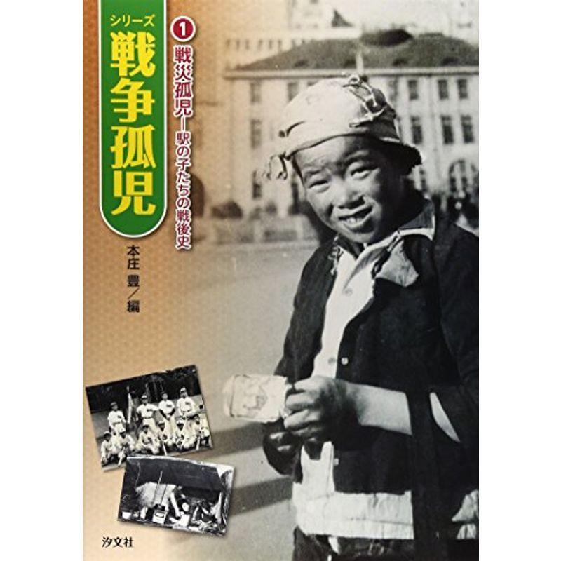 ファッション ⭐️動作未確認⭐️SONY WALKMAN WM-RX707カセット