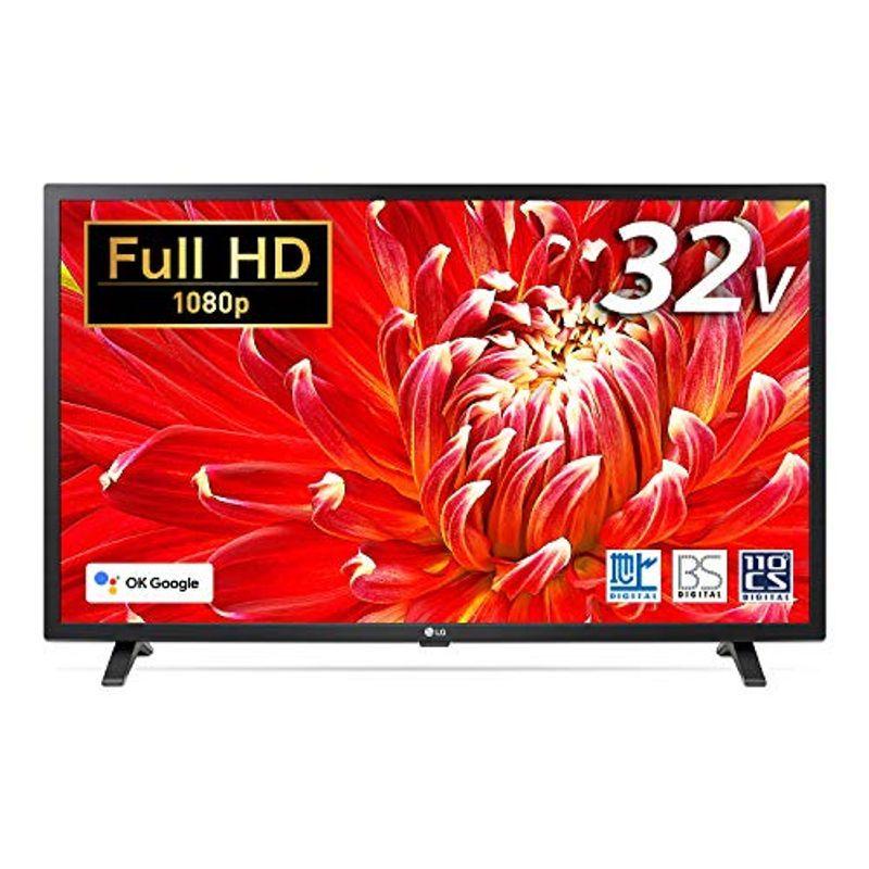 LG 32v型 フルハイビジョン 液晶 テレビ 32LX6900PJA IPSパネル ネット