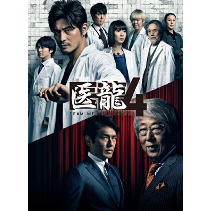 医龍4~Team Medical Dragon~ DVD BOX :20220204021325-00060