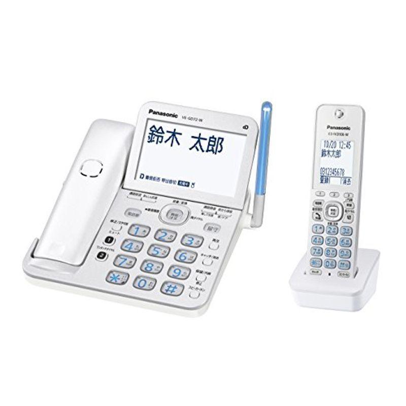 最新のデザイン パナソニック RU・RU・RU VE-GD72DL-W DECT準拠方式 1.9GHz 子機1台付き デジタルコードレス電話機 固定電話機