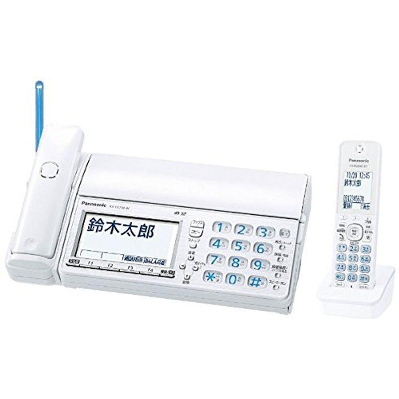 日本最級日本最級パナソニック デジタルコードレス普通紙ファクス(子機1台付き) ホワイト KX-PZ710DL-W FAX 