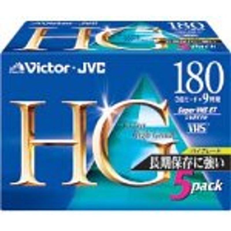 Victor 180分ビデオテープ5本パック(ハイグレード) 5T-180HGK