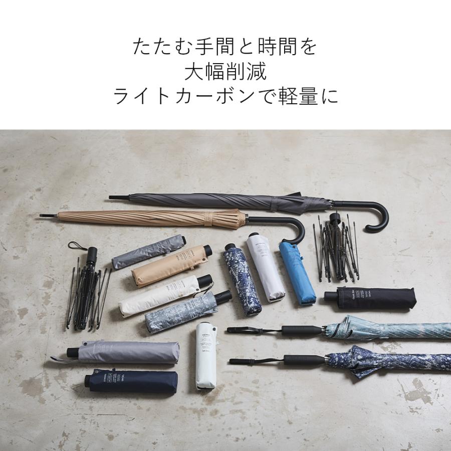 Waterfront 公式 クイックシャットライト 55cm 形状記憶 折りたたみ 軽量 雨晴兼用 3段 メンズ レディース UVカット90%以上 たたみやすい シェイプメモリー機能 | Waterfront | 07