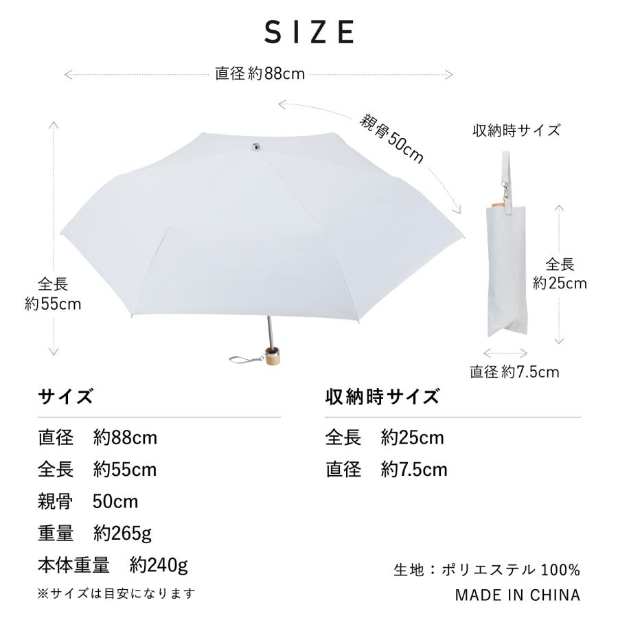 Waterfront 公式 -40℃の遮熱効果 COKAGE+ 日傘 折りたたみ 3段 完全遮光 晴雨兼用 100% 遮光 遮熱率61％ 東レ サマーシールド UVカット 軽量 遮熱 撥水の画像