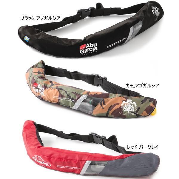 Abu Garcia（アブガルシア） アブ バークレイ インフレータブルベルト