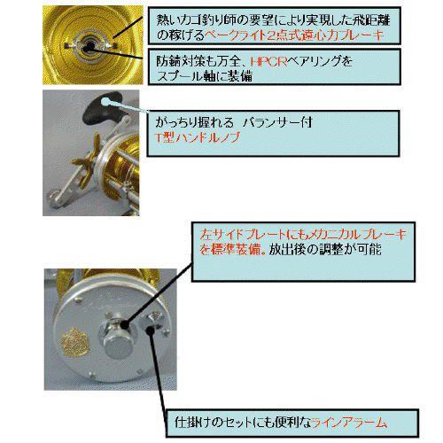 Abu Garcia（アブガルシア） アンバサダー 6500C ロケットブラック