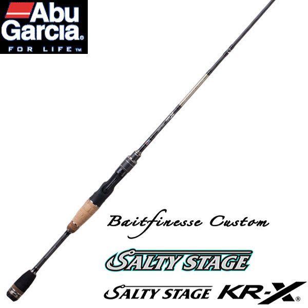 Abu Garcia（アブガルシア） ソルティーステージ KR-X ベイトフィネス