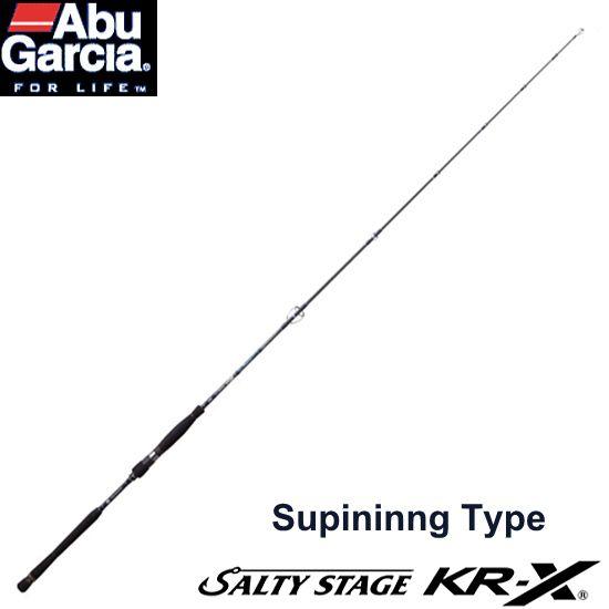 Abu Garcia（アブガルシア） ソルティーステージ KR-X ジギング SJS-61