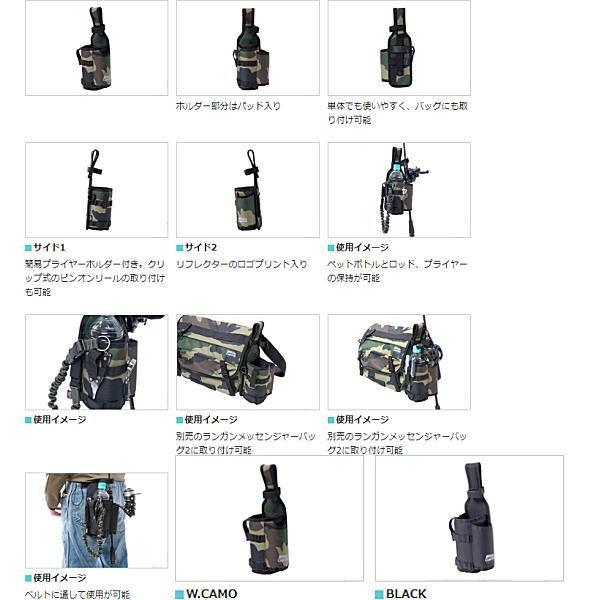 アブガルシア アブ ロッドアンドボトルホルダー2 a ウォーターハウス 通販 Yahoo ショッピング