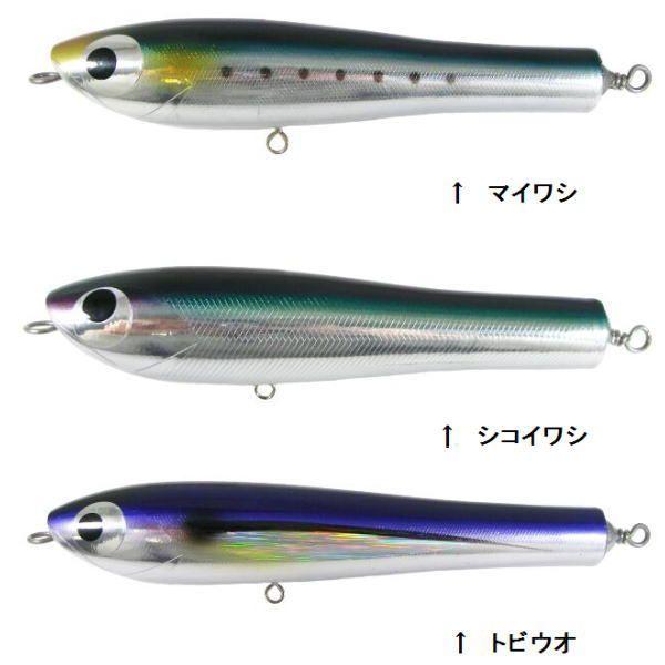 ルアー・フライ TOP KATER 200F Seikai Collection セイカイコレクション TOP SKATER トップスケーター 170F : ウォーター