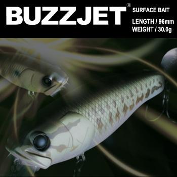 DEPS デプス BUZZJET バズジェット｜waterhouse