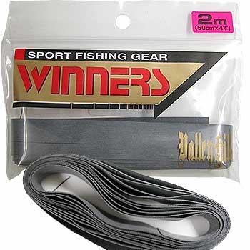 Winners ファインラバー ウォーターハウス 通販 Yahoo ショッピング