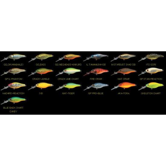 メガバス　DEEP-100 4個セット　未使用品 Megabass（メガバス） MEGABASS DEEP X 100 ディープX100 : ウォーター