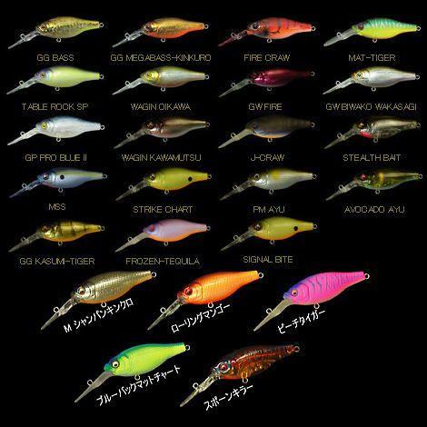Megabass（メガバス） MEGABASS DEEP X 100 ディープX100 : ウォーター