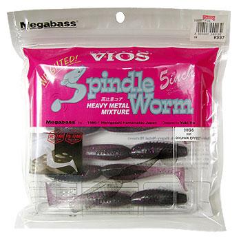 メガバス VIOS SPINDLE WORM 5インチ HM MIX｜waterhouse