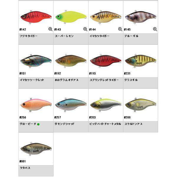 エバーグリーン ブザービーターtg ウォーターハウス 通販 Yahoo ショッピング