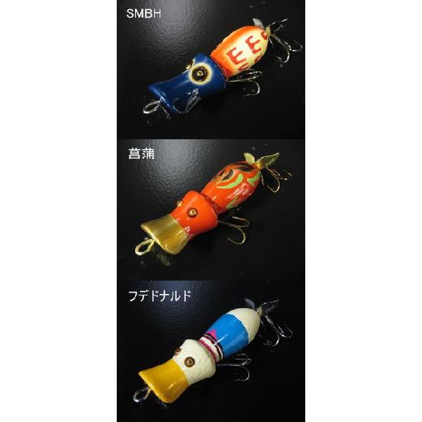 DOWLUCK 道楽 マイドナルド : ウォーターハウス - 通販 - Yahoo DOWLUCK 道楽 マイドナルド : ウォーターハウス - 通販 - Yahoo