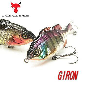 ジャッカル ギロン ウォーターハウス 通販 Yahoo ショッピング