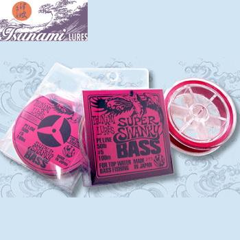 ツナミルアーズ Tsunami Lures 津波ルアーズ Super Swanky スーパー