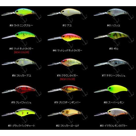 『IMAKATSU』　ikクランク　　ディープクランクセット品 IMAKATSU』 ikクランク ディープクランクセット品 IK-CRANK | IMAKATSU