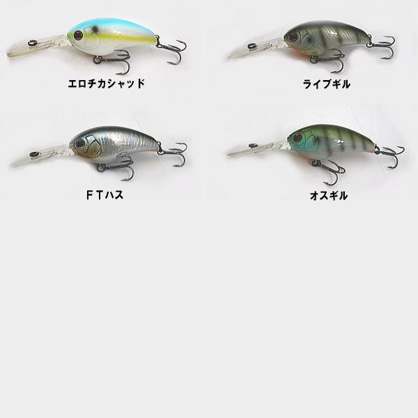 IMAKATSU（イマカツ） クランクIK-180 : ウォーターハウス - 通販