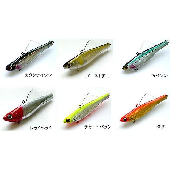 シーバス）SAURUS ヴィブラ-SW : ウォーターハウス - 通販 - Yahoo