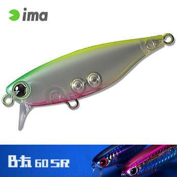 ima(釣り) (シーバス)アムズデザイン アイマ ima B-太 60 SR ima(釣り) (シーバス)アムズデザイン アイマ ima B-太 60 SR
