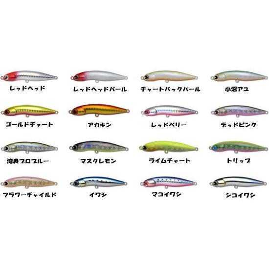 ima（アイマ） （シーバス）アムズデザイン ima trip 66 : ウォーター