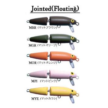 ラパラ　KELLUVA フローティング　CD-5 シンキング　2本まとめてセット RaPaLa（ラパラ） フローティングジョイント FJ-5 王様推薦品