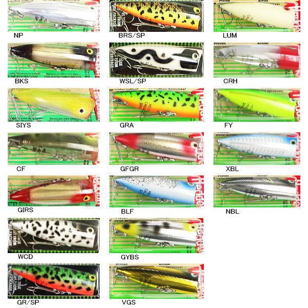 ヘドン Heddon チャガースプーク CHUGER SPOOK : ウォーター ヘドン Heddon チャガースプーク CHUGER SPOOK : ウォーター
