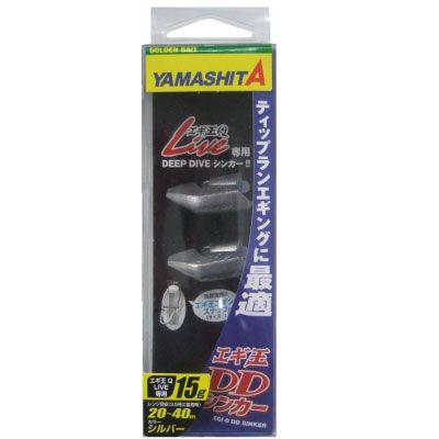 ヤマシタ エギ王 DDシンカー : ウォーターハウス - 通販 - Yahoo
