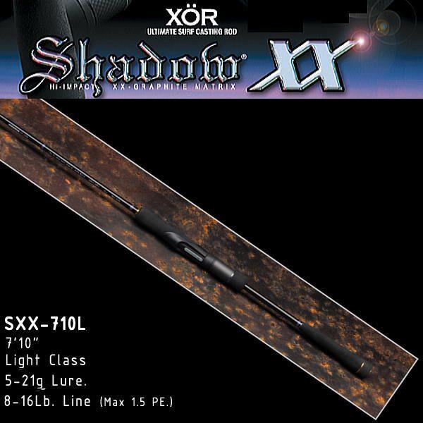 Megabass（メガバス） (エギング 餌木) XOR シャドウXX SXX-710L