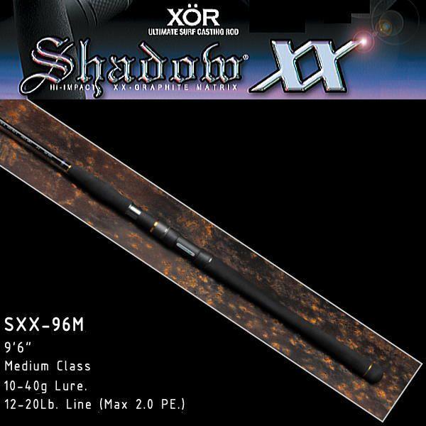人気ブランド エギング 餌木 メガバス Xor シャドウxx Sxx 96m ウォーターハウス 通販 Yahoo ショッピング 安心の定価販売 Epicmountainbike Com