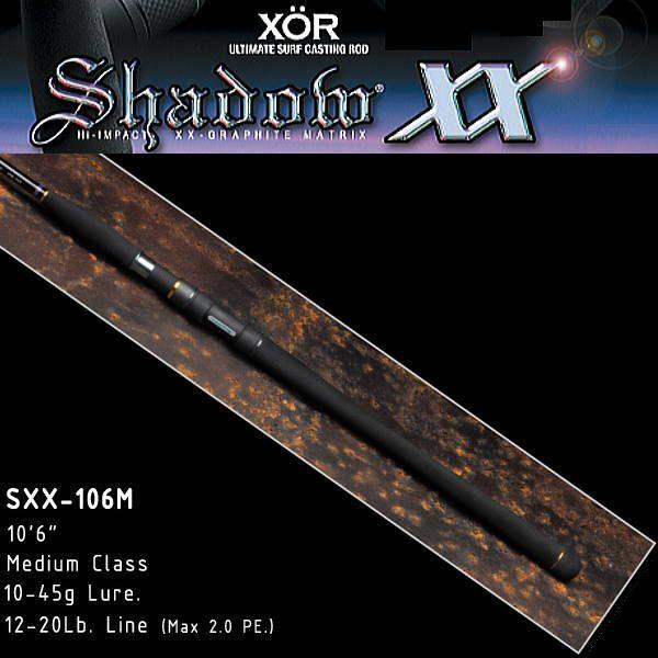 Megabass（メガバス） (エギング 餌木) XOR シャドウXX SXX-106M