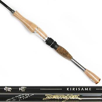 Megabass メガバス デストロイヤー霧雨 F0-63XKS KIRISAME Megabass メガバス デストロイヤー霧雨 F0-63XKS KIRISAME