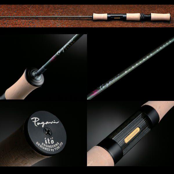 【激レア】Megabass メガバス×ヤマハ アングラーシャツハーフ パガーニ Megabass（メガバス） パガーニ TROUT PTB-511XUL : ウォーターハウス