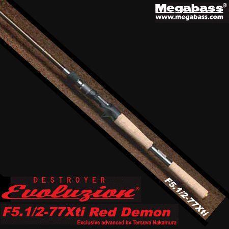 Megabass メガバス デストロイヤー エボルジオン F5・1/2-77Xti Megabass メガバス デストロイヤー エボルジオン F5・1/2-77Xti
