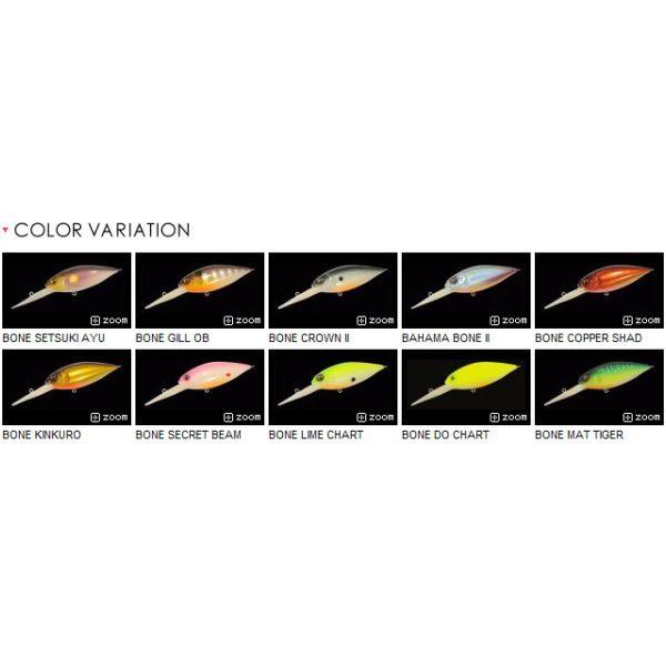 Megabass（メガバス） ディープX 300 パワーノッカー : ウォーター