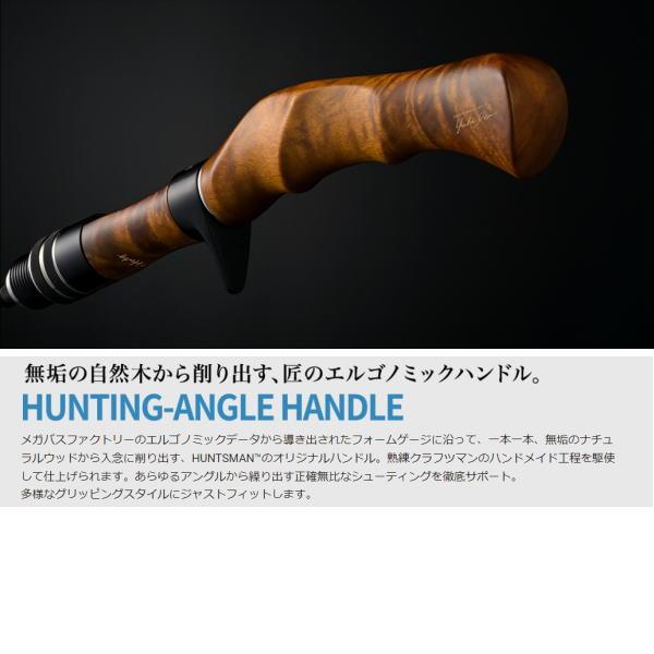 Megabass（メガバス） グレートハンティング ハンツマン GHBF48-3UL