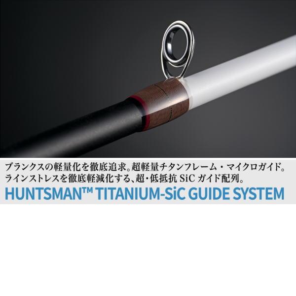 Megabass（メガバス） グレートハンティング ハンツマン GHBF48-3UL