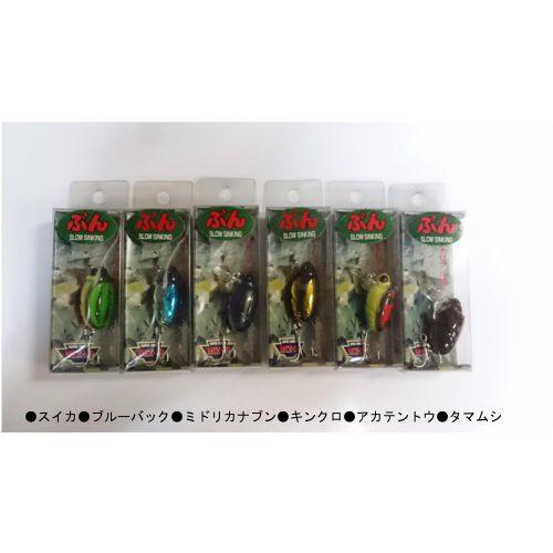 バスデイ ぶん 30F／30SS : ウォーターハウス - 通販 - Yahoo!ショッピング