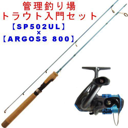 Abu Garcia（アブガルシア） 【管理釣り場】トラウト入門セット