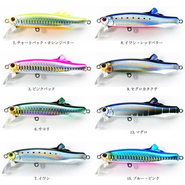 TACKLE HOUSE（タックルハウス） （シーバス）タックルハウス FLITZ