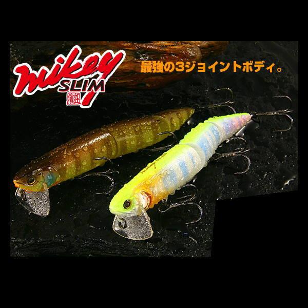 JACKALL（ジャッカル） マイキースリム Miky SLIM フローティング