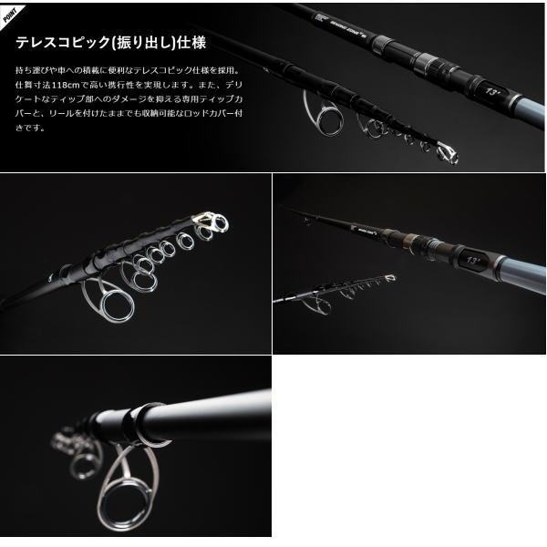 JACKALL（ジャッカル） ビヨンド ゾーン BZ-130MH : ウォーターハウス