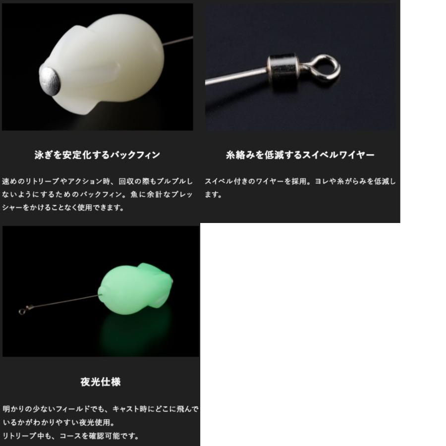 JACKALL（ジャッカル） LG フロート 仕掛けセット F/S : ウォーター